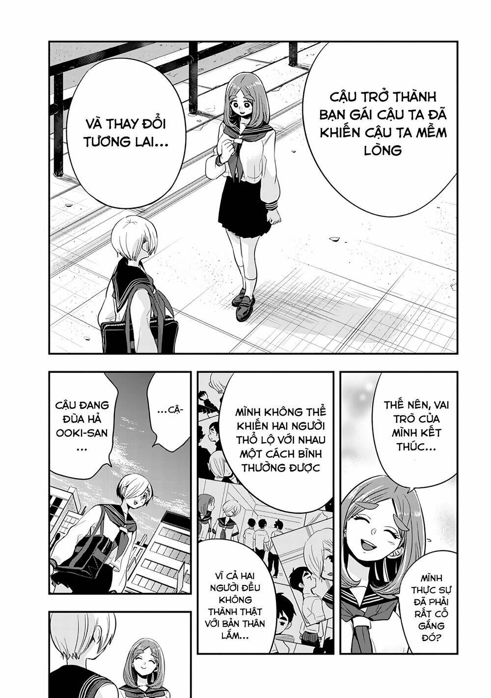 Giri-Giri Saegiru Katagirisan: Chapter 40
