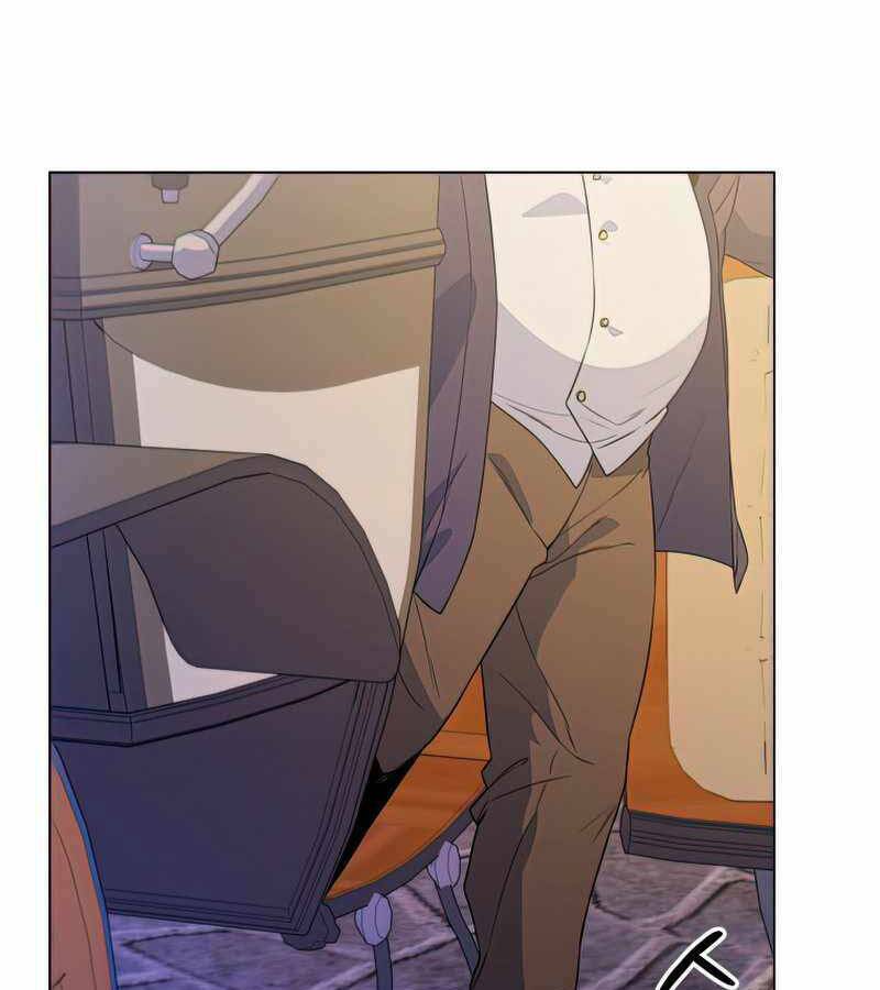 Bạo Chúa Cường Hoành: Chapter 26