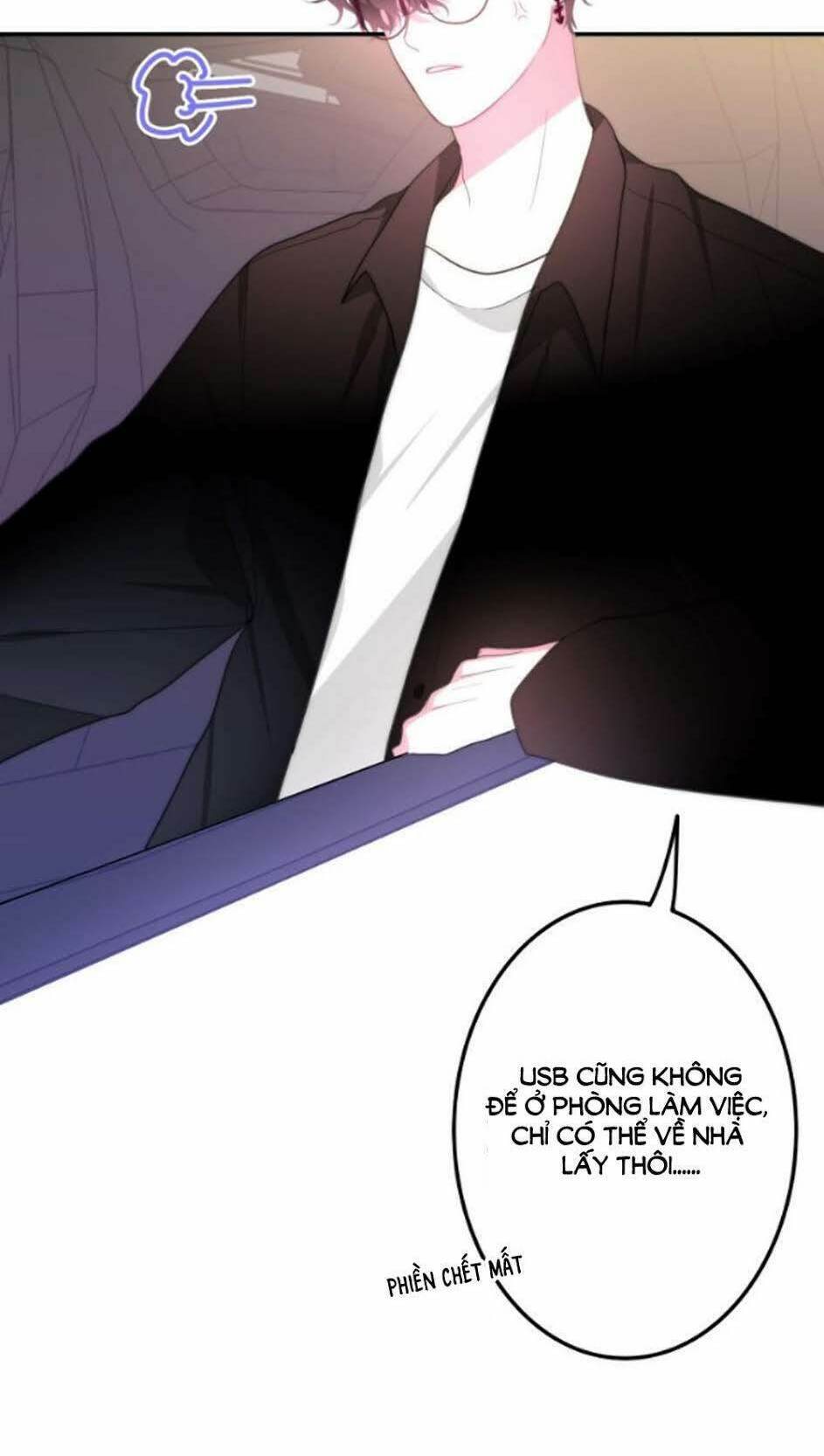 Tháng Sáu Không Hẹn Mà Gặp: Chapter 12