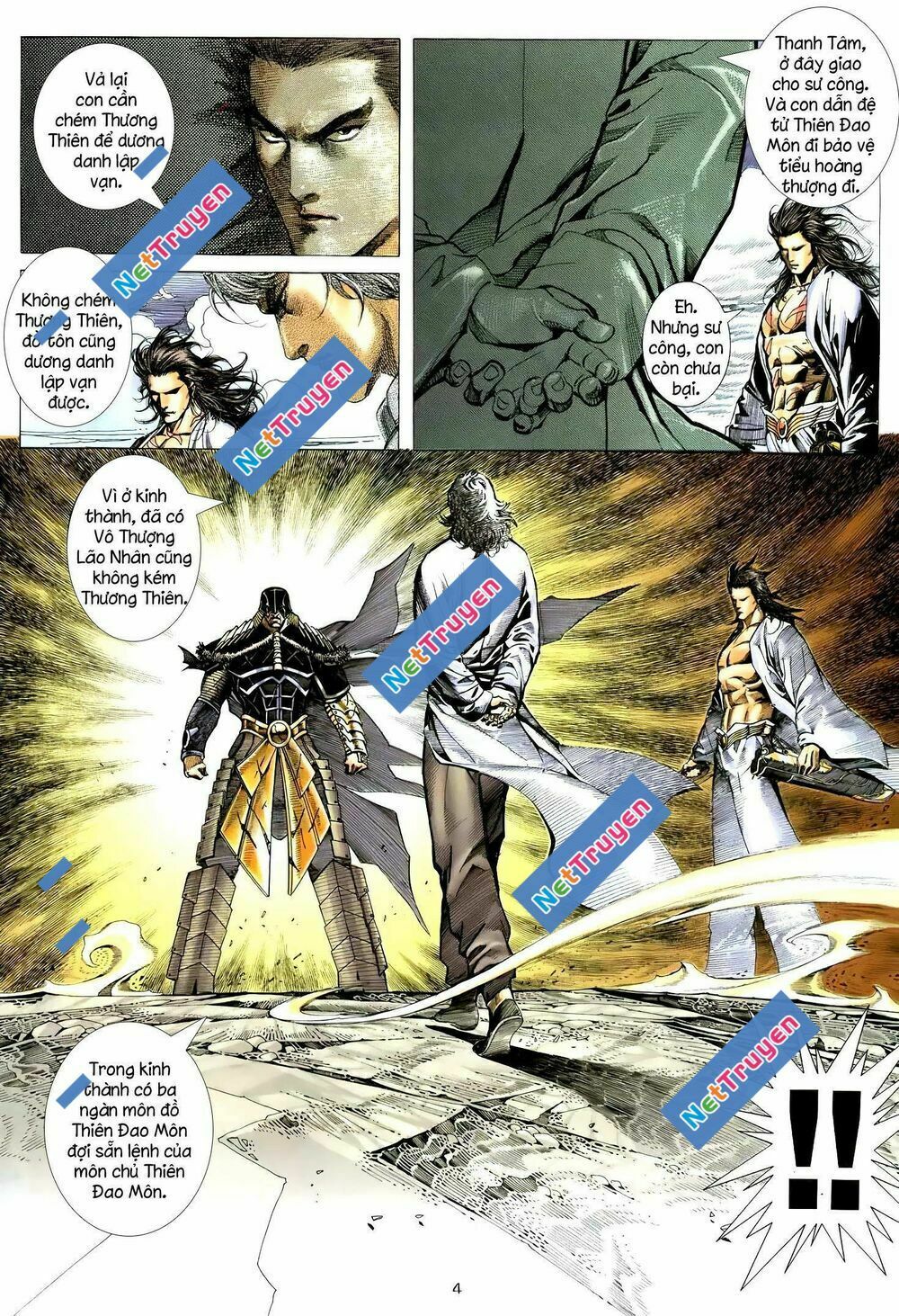 Thiên Sát Cuồng Đao: Chapter 117