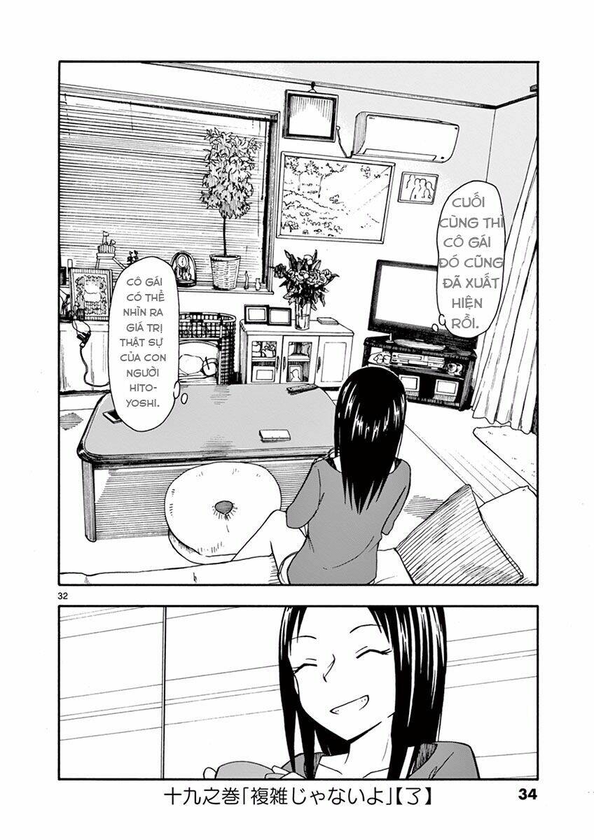 Ninja Shinobu-Chan No Junjou: Chapter 19