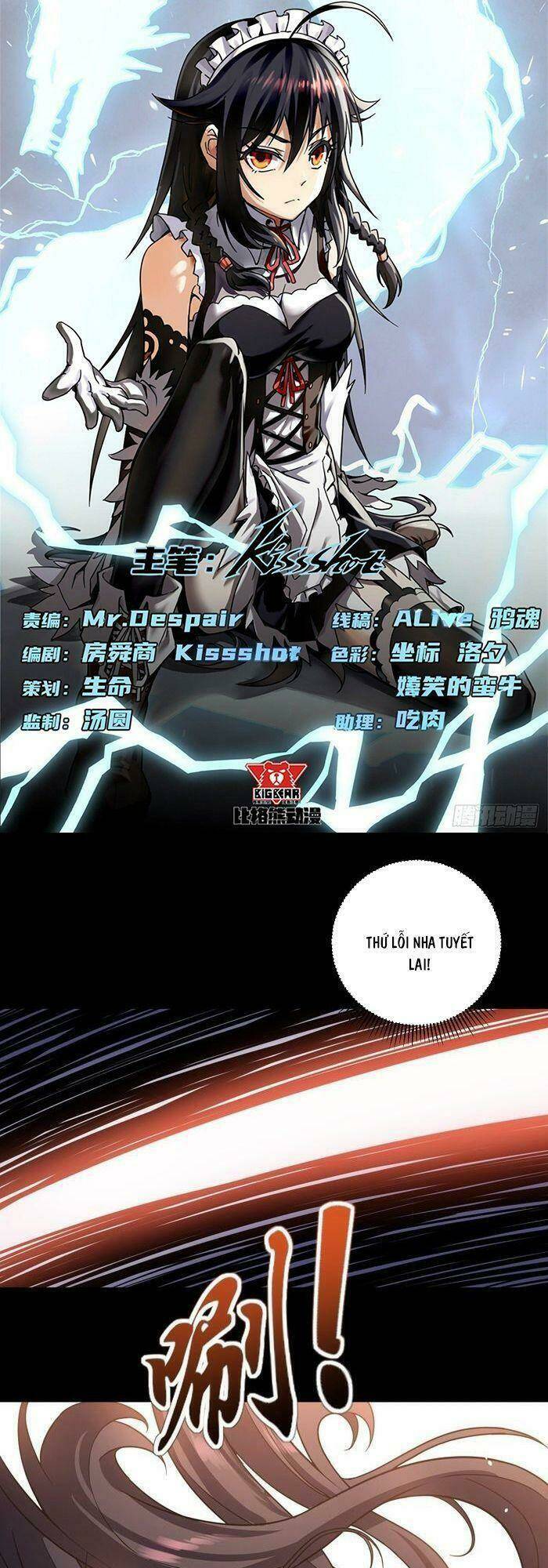 Chuyển Sinh Thành Nữ Hầu Tà Ác: Chapter 13