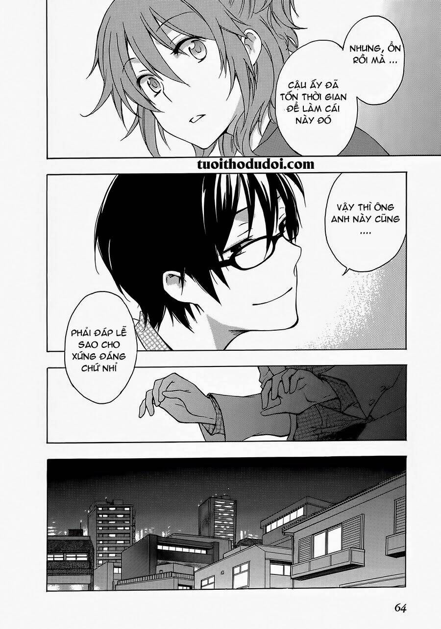 A Method To Make The Gentle World: Chapter 7