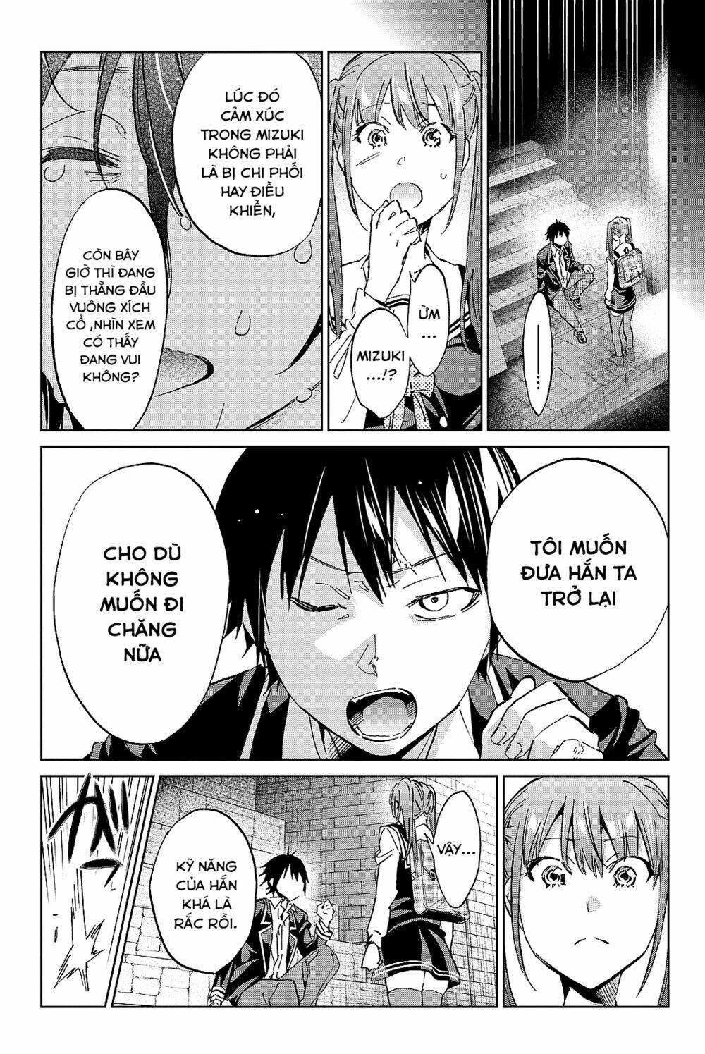 Real Account Ii: Chapter 96