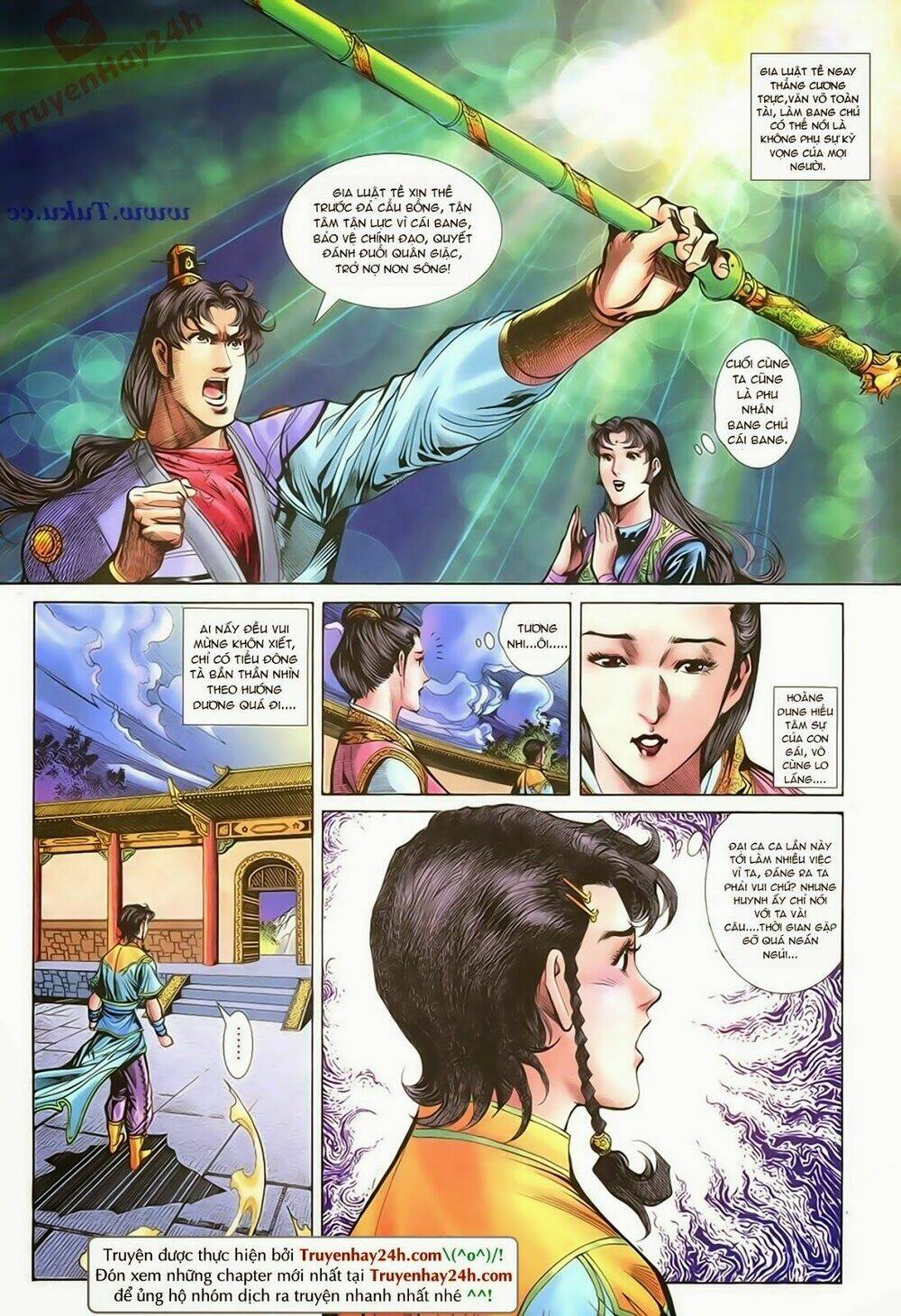Thần Điêu Hiệp Lữ: Chapter 77