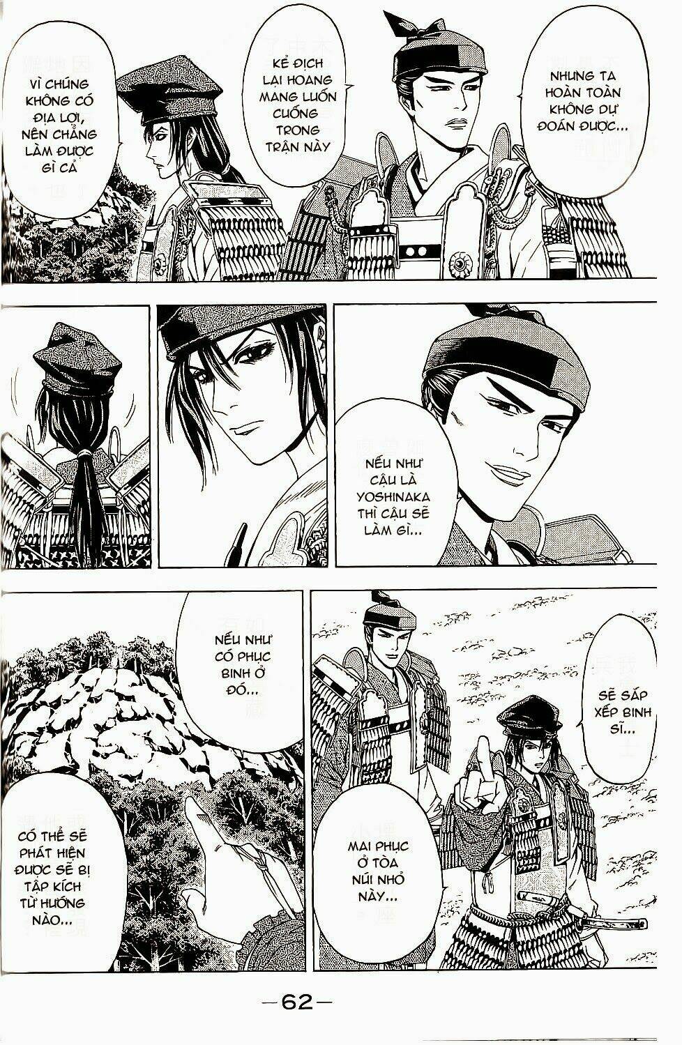 Thiếu niên vương phần 2: Chapter 43