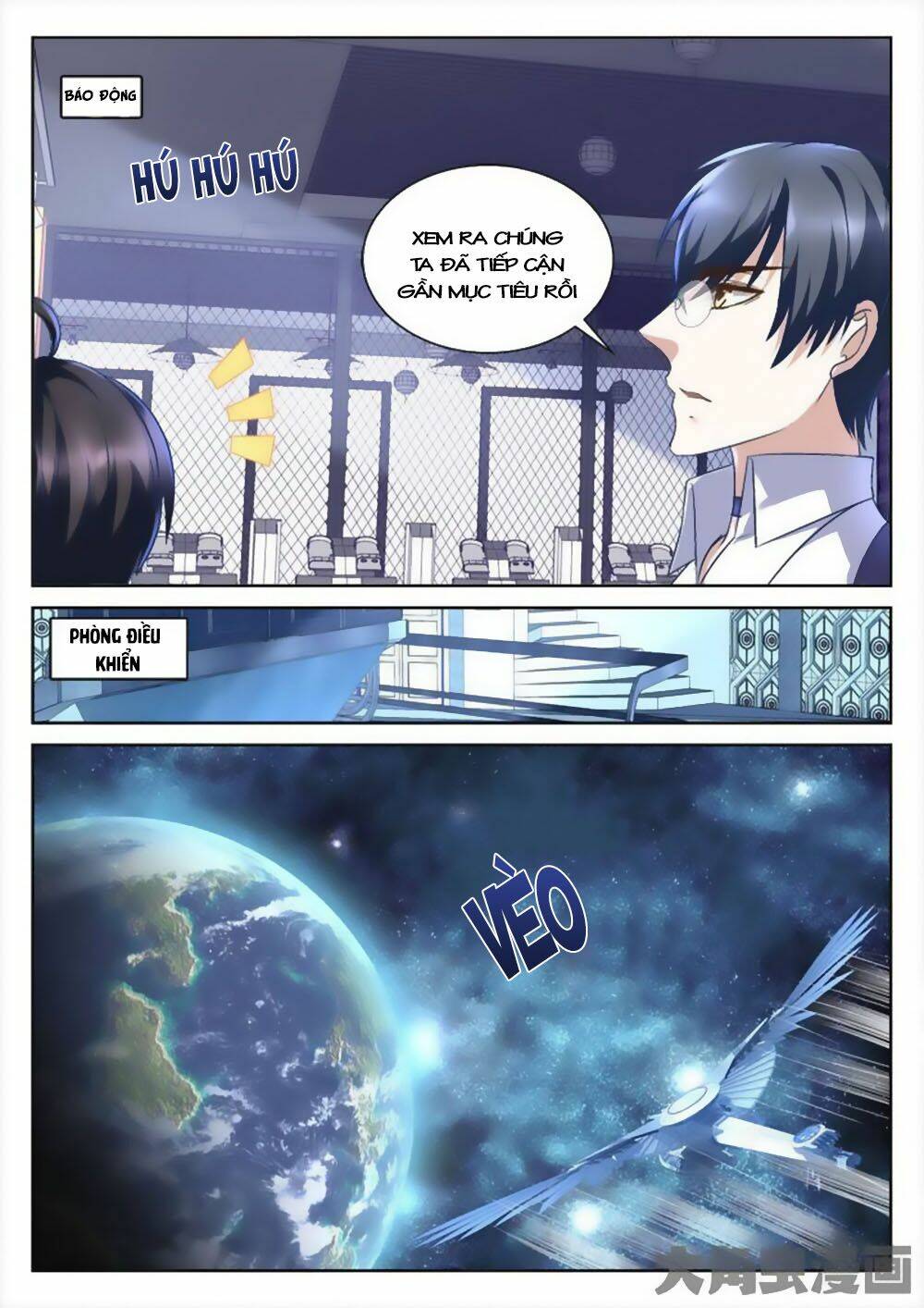 Tinh Hải Mê Long: Chapter 70