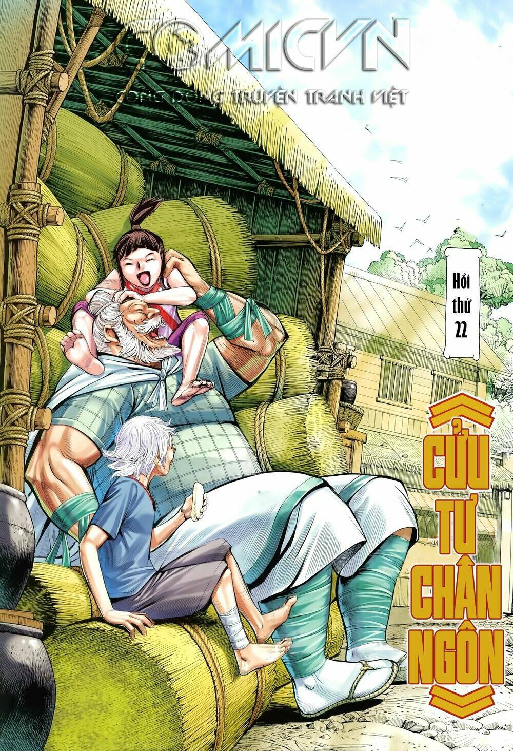 Tam Quốc Chí Dị: Chapter 22