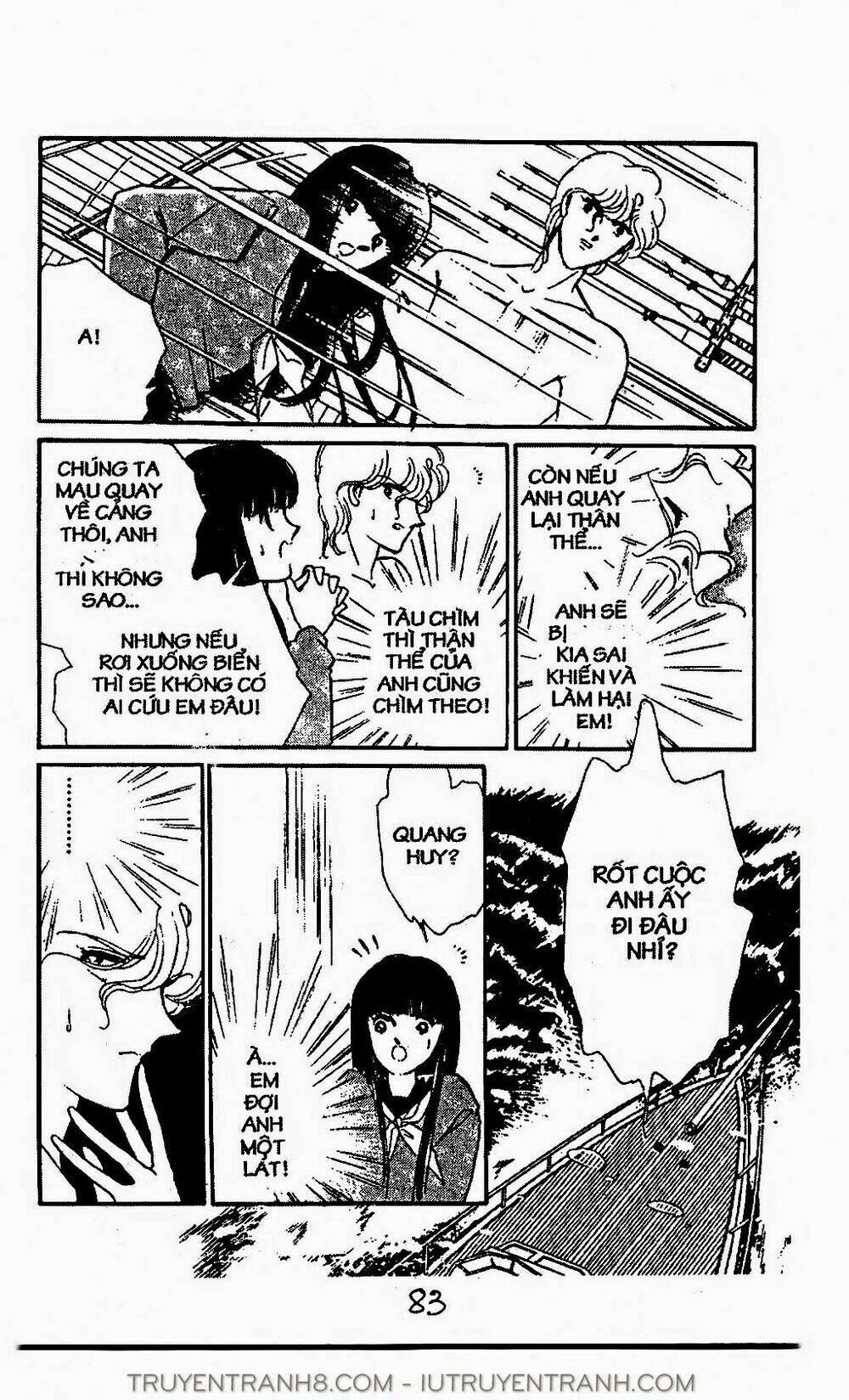 Mimi Kỳ Lạ: Chapter 16.1