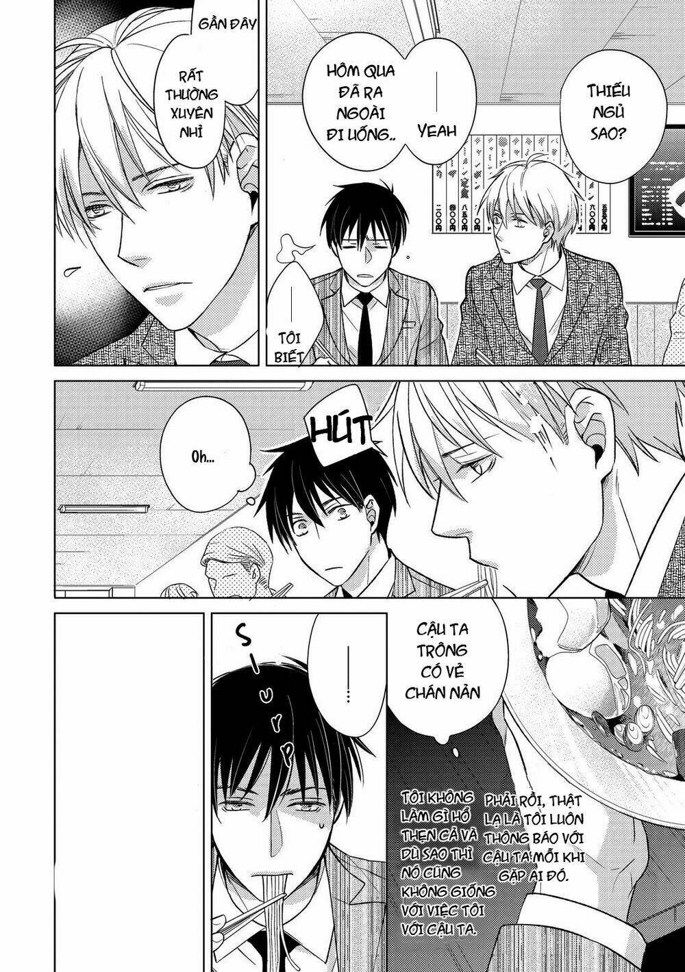 Ahiru No Oujisama (Kazao): Chapter 3