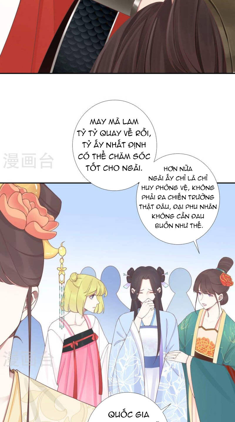 Hoàng Hậu Bận Lắm: Chapter 208