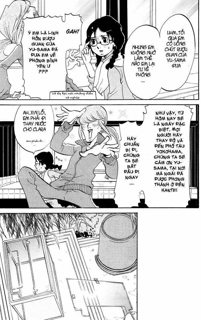 Kuragehime: Chapter 19