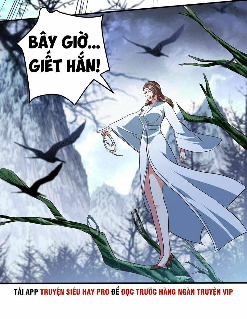 Ta Có Một Bộ Hỗn Độn Kinh: Chapter 12