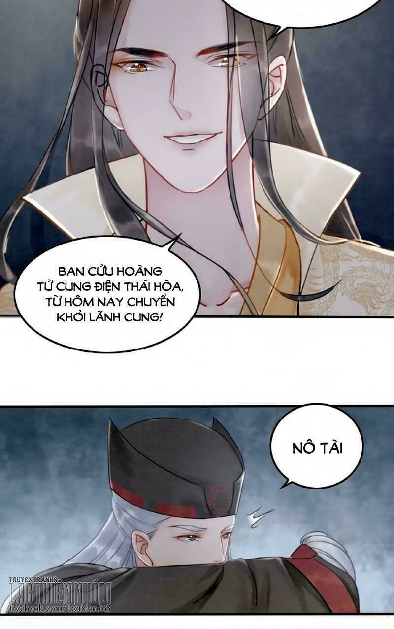 Trọng Sinh Bá Sủng Nhiếp Chính Vương Quá Mạnh Mẽ: Chapter 12