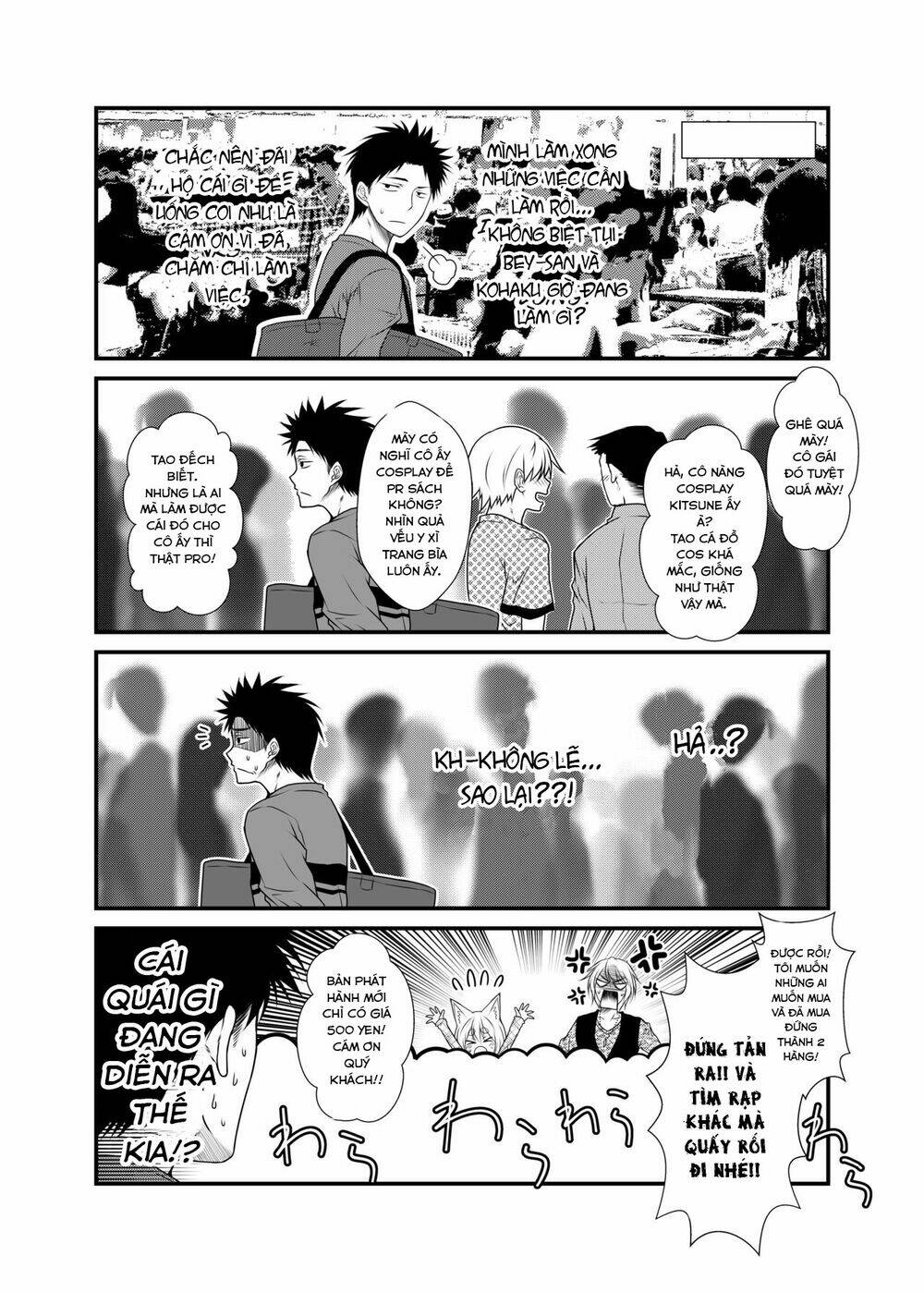 Kohaku Biyori: Chapter 3