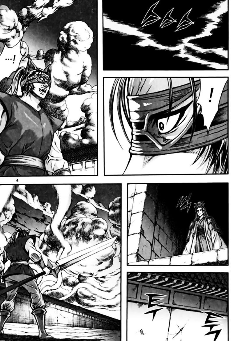 Diêm Đế: Chapter 45.1