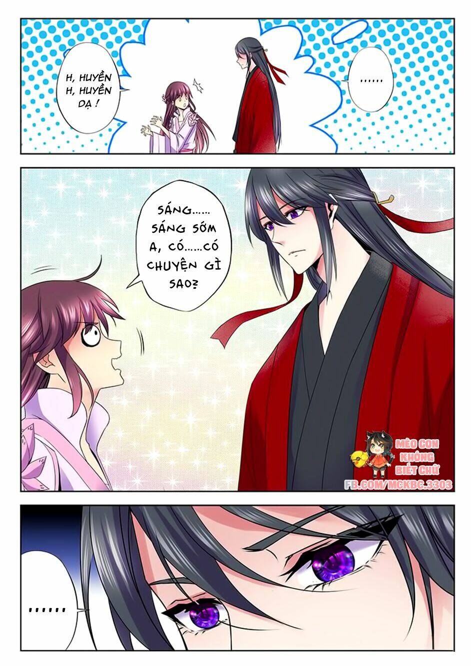 Dạ Ma Lục: Chapter 45