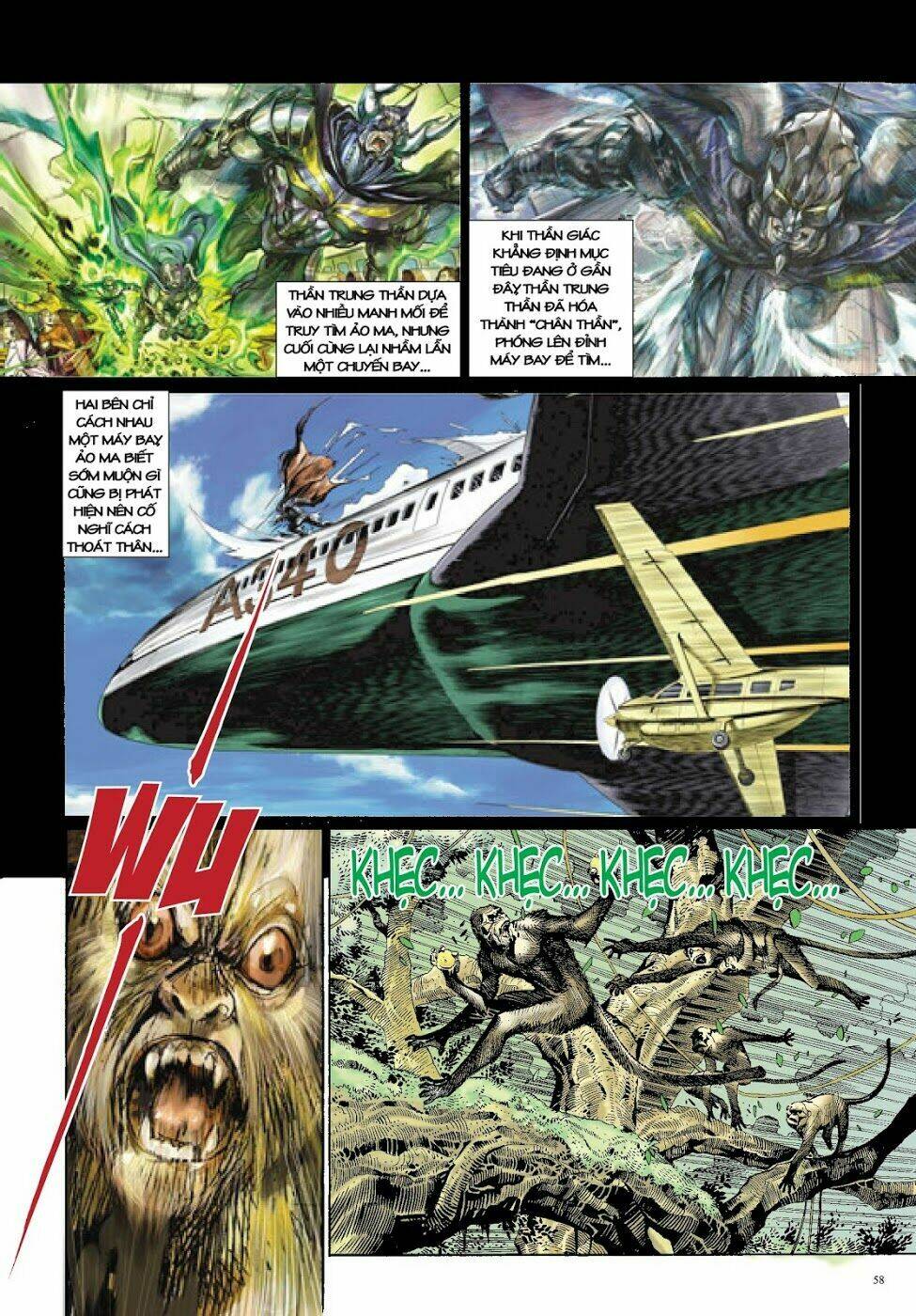 Long Thần - Trung Bộ Khúc: Chapter 6