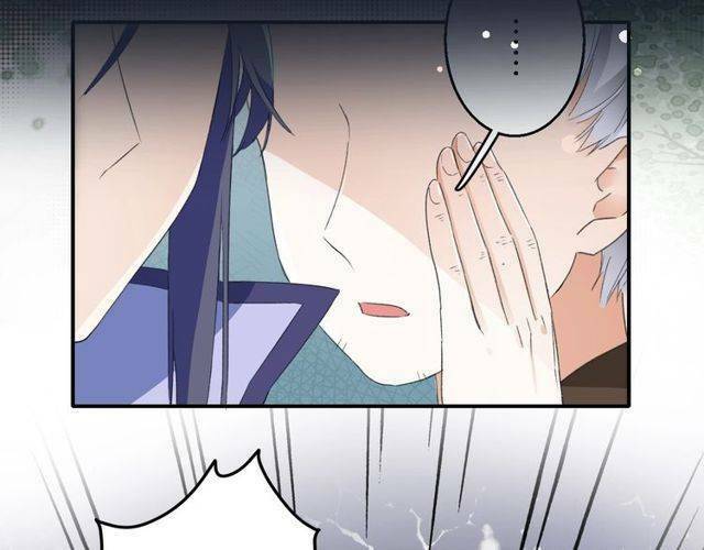 Hoa Nhan Sách: Chapter 56.2