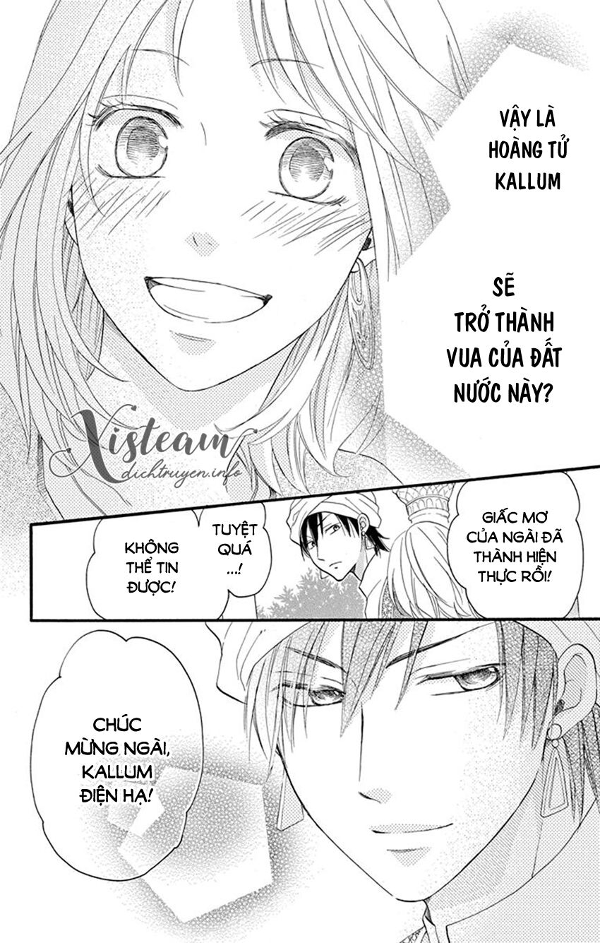 Sabaku no Harem: Chapter 41: (End)