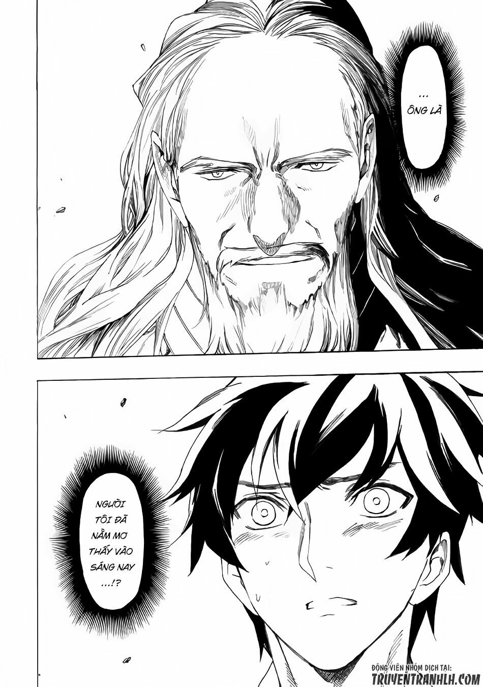 Almadianos Eiyuuden: Chapter 2