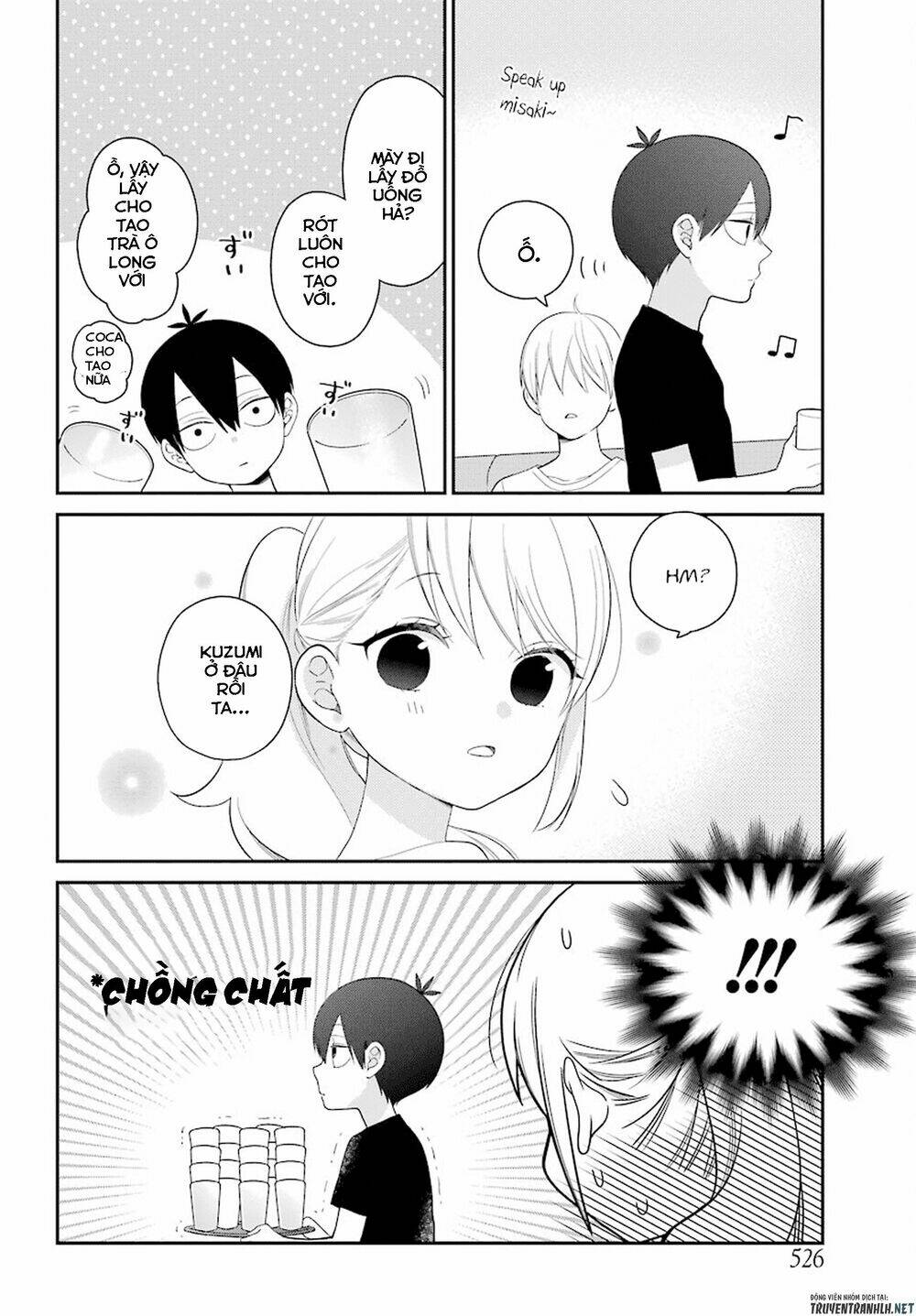 Kusumi-Kun, Kuuki Yometemasu Ka?: Chapter 44