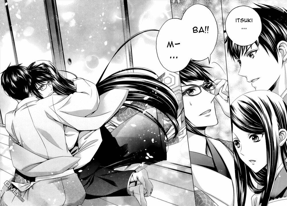 Kami-Sama X Ore-Sama X Danna-Sama!: Chapter 11