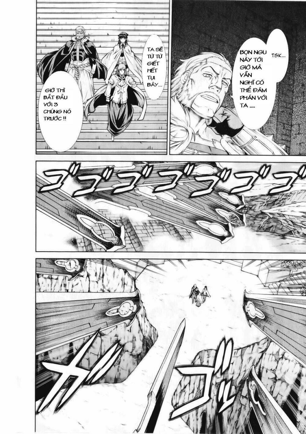 Ubel Blatt: Chapter 90