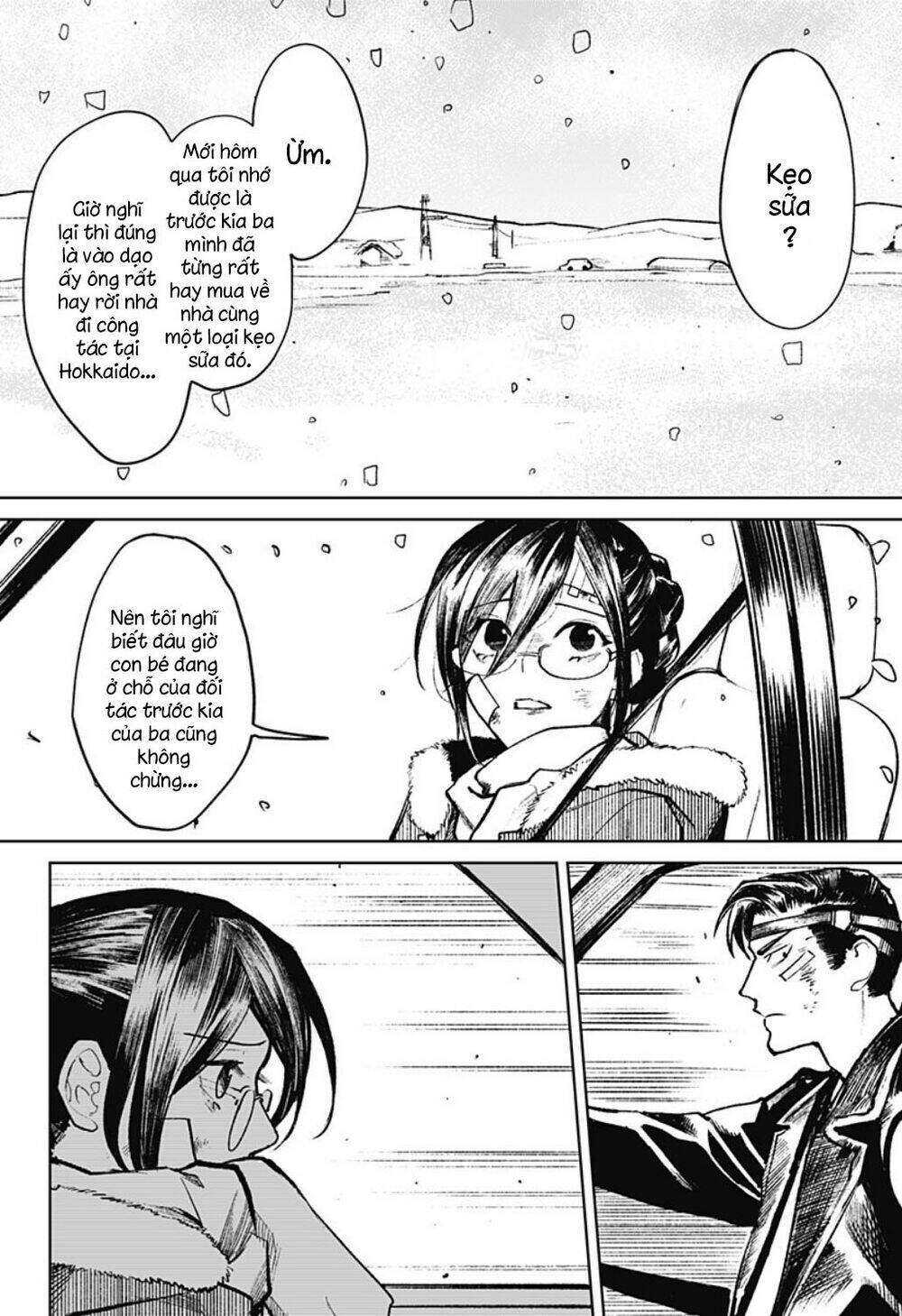 Cô Giáo Mít Ướt: Chapter 16