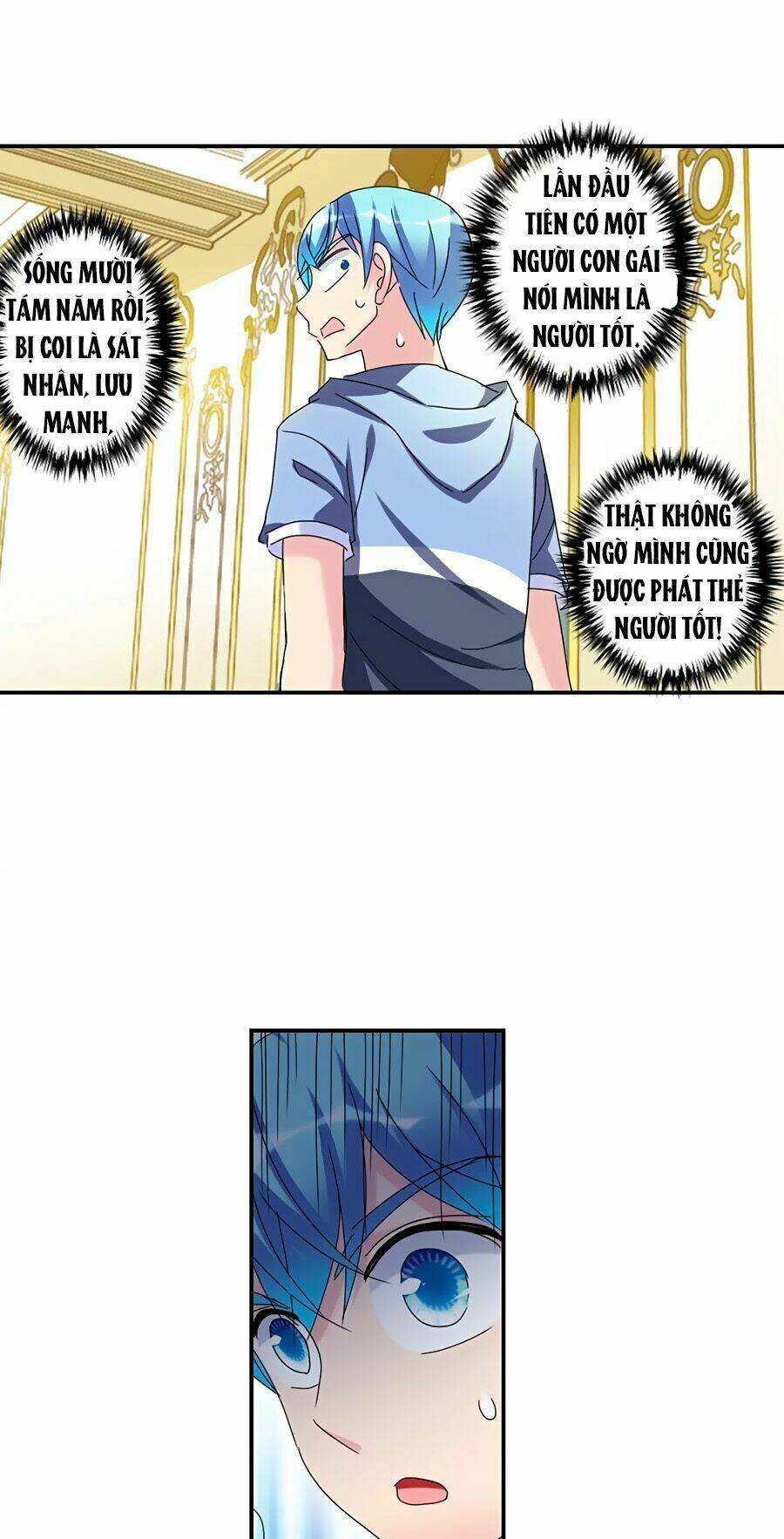 Im Miệng Cho Ta!: Chapter 48