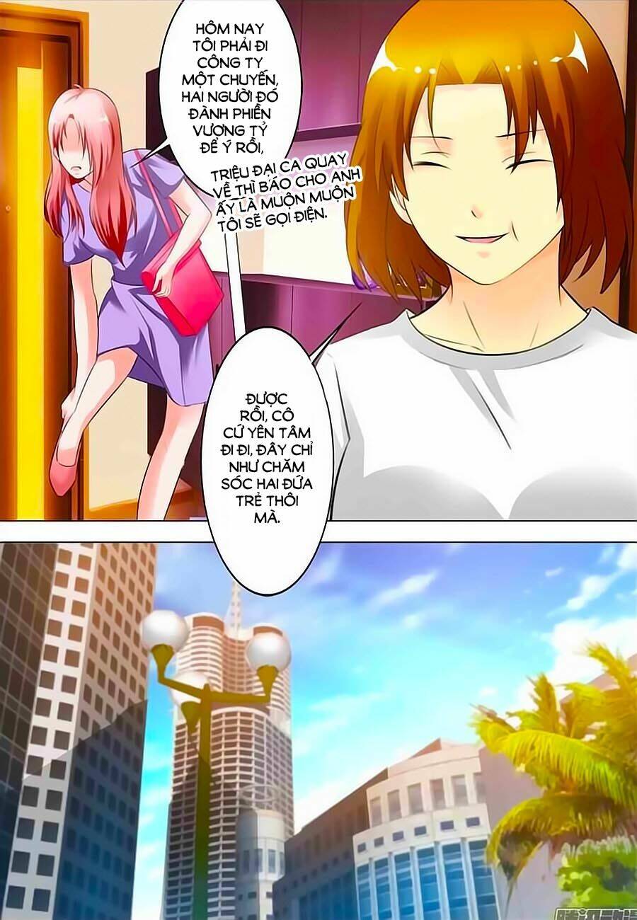 Inu Wo Kau: Chapter 2