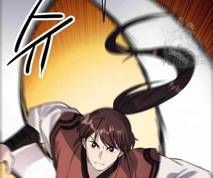 Thiên Hạ Đệ Nhất Phiêu Sĩ: Chapter 12