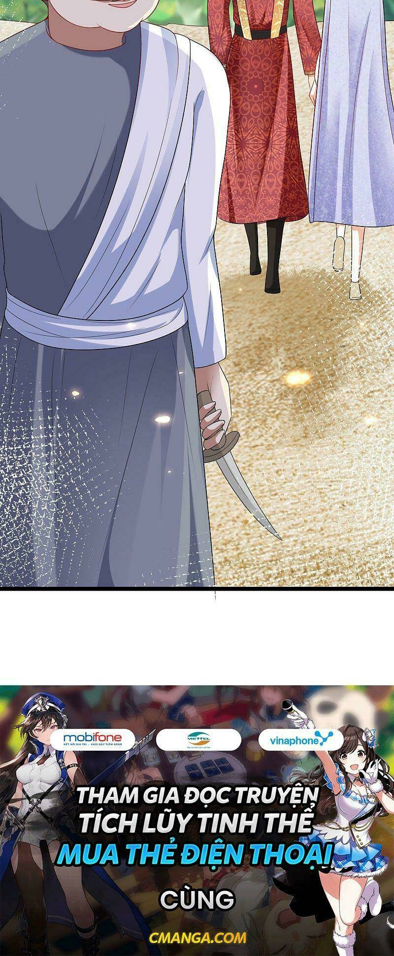 Sủng Hậu Của Vương: Chapter 101