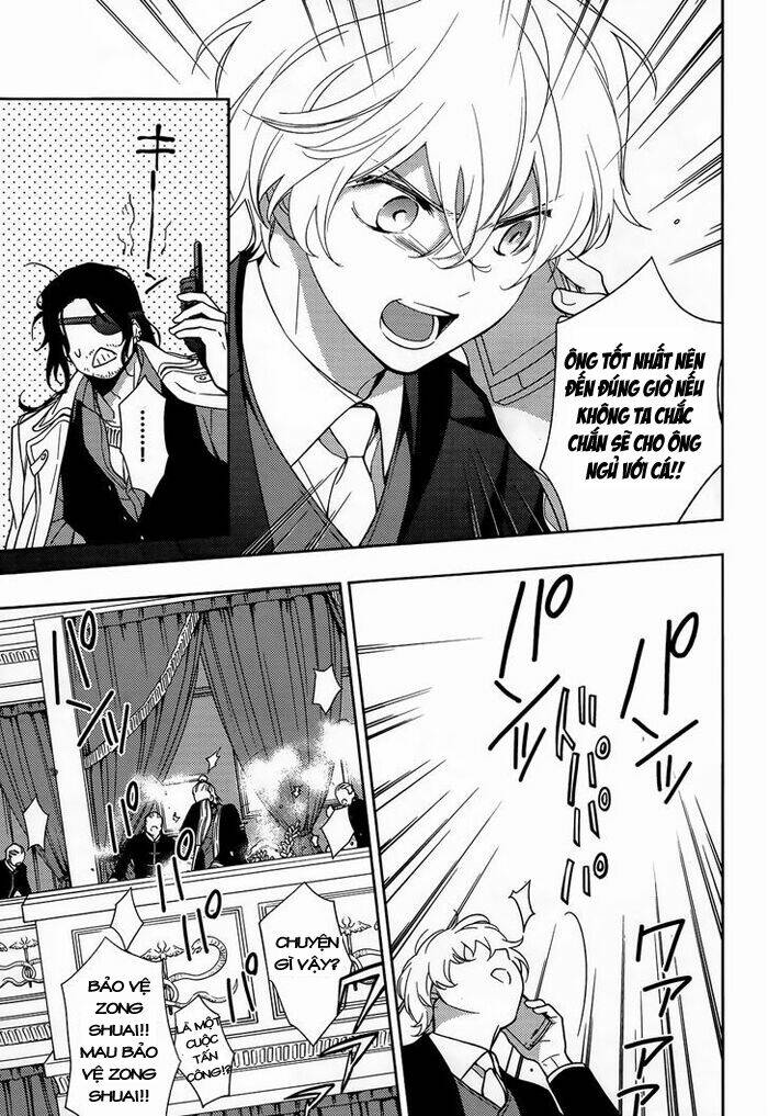 Inferno (Ruru): Chapter 11