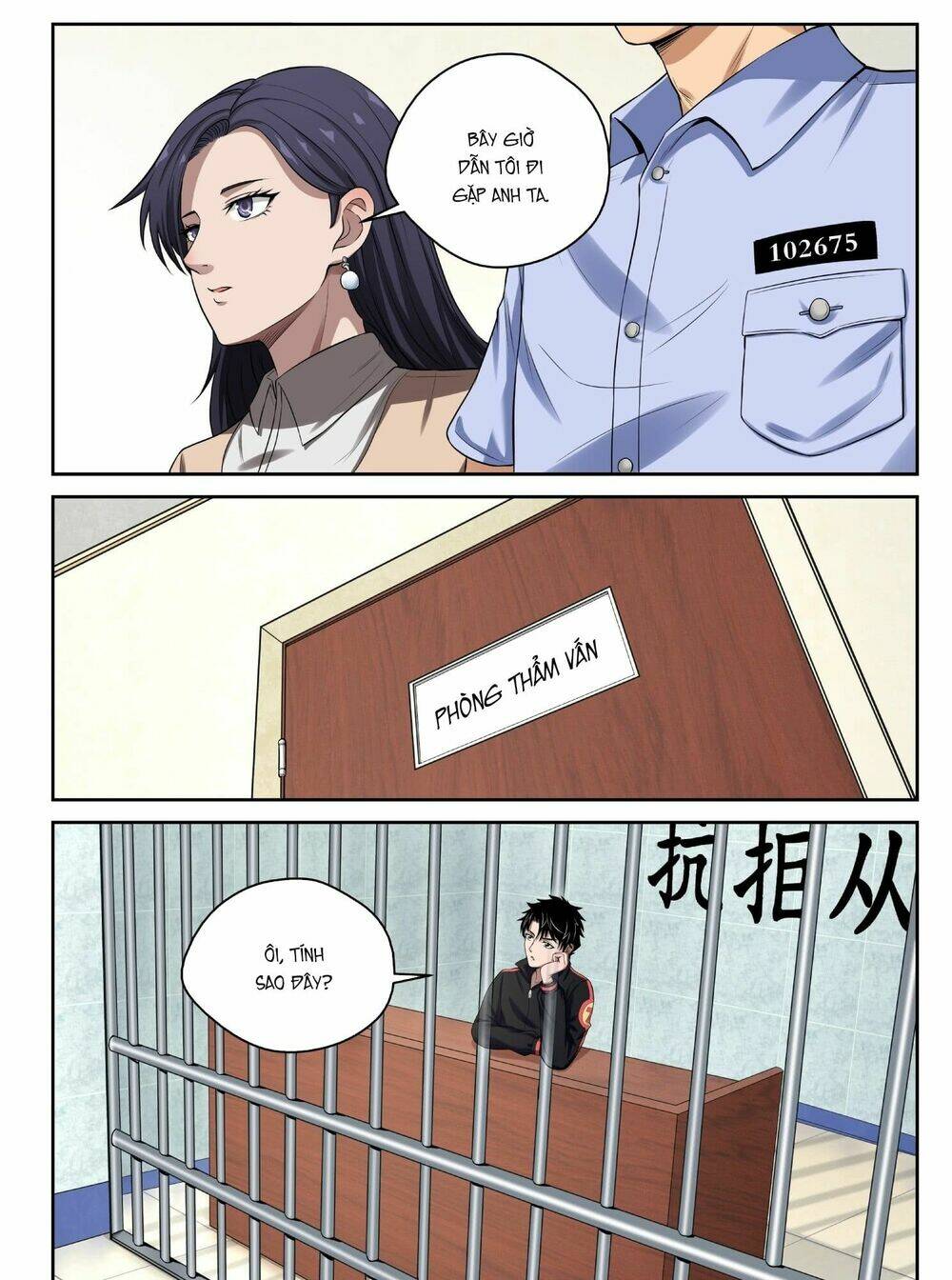 Tối Cường Khí Thiếu: Chapter 11