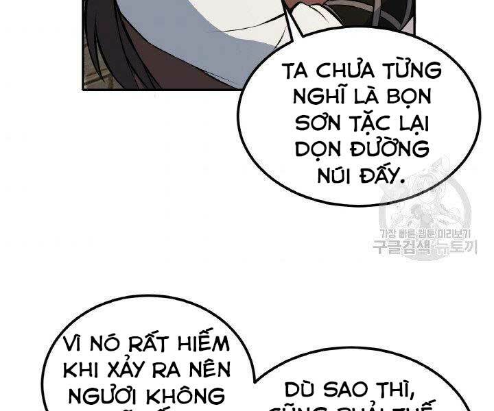 Thiên Hạ Đệ Nhất Phiêu Sĩ: Chapter 14