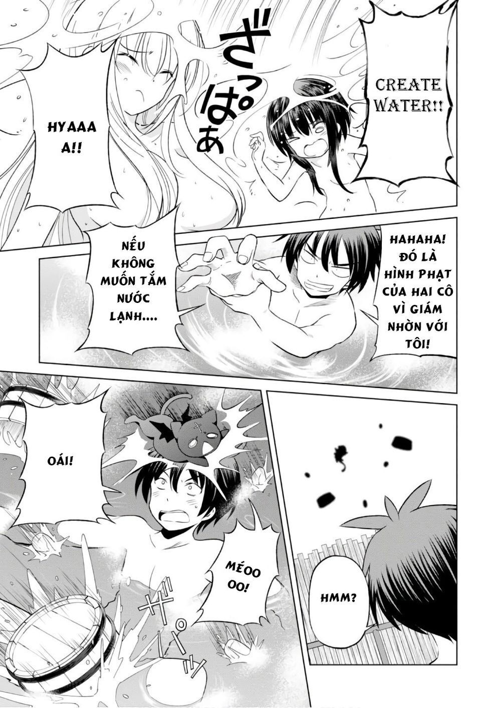 Phước Lành Cho Thế Giới - Ngoại Truyện Megumin: Chapter 37