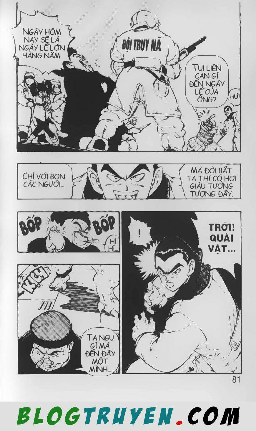 Chú Bé Quyền Năng: Chapter 18