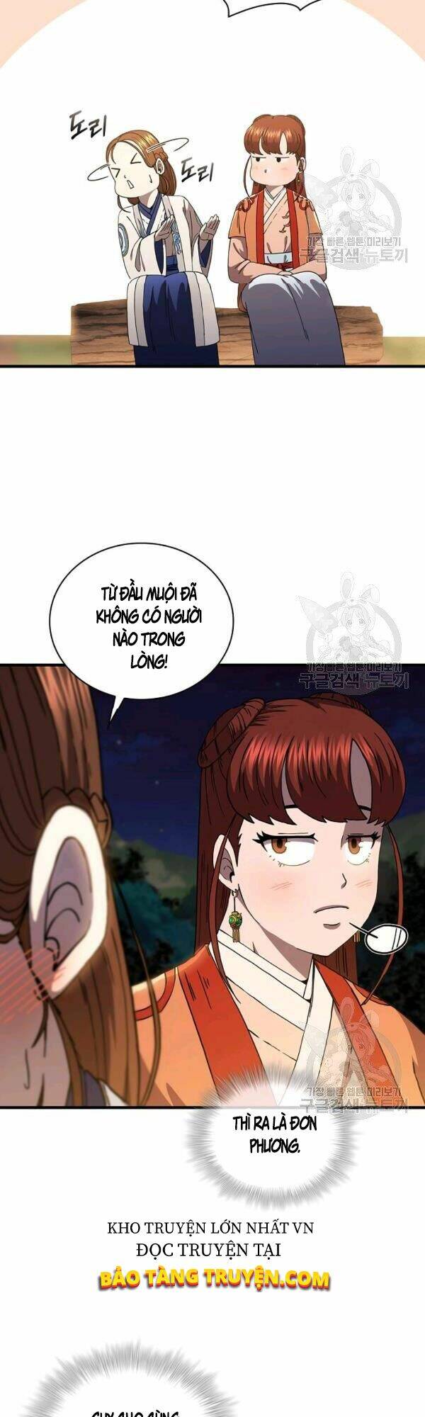 Thân Thủ Đệ Nhất Kiếm: Chapter 50