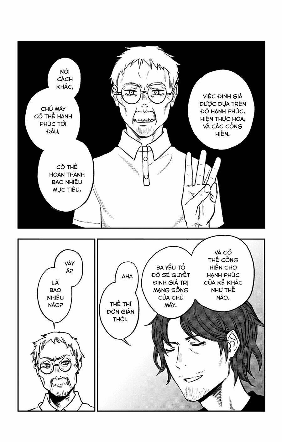 Three Days Of Happiness: Chapter 16.1