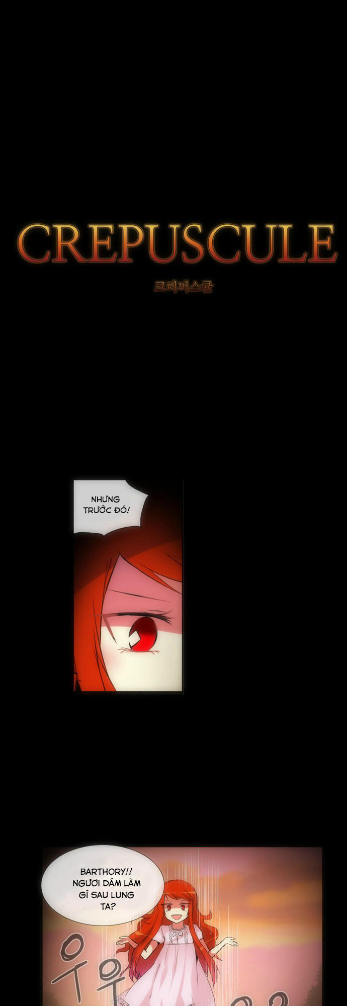 Crepuscule (Yamchi): Chapter 136