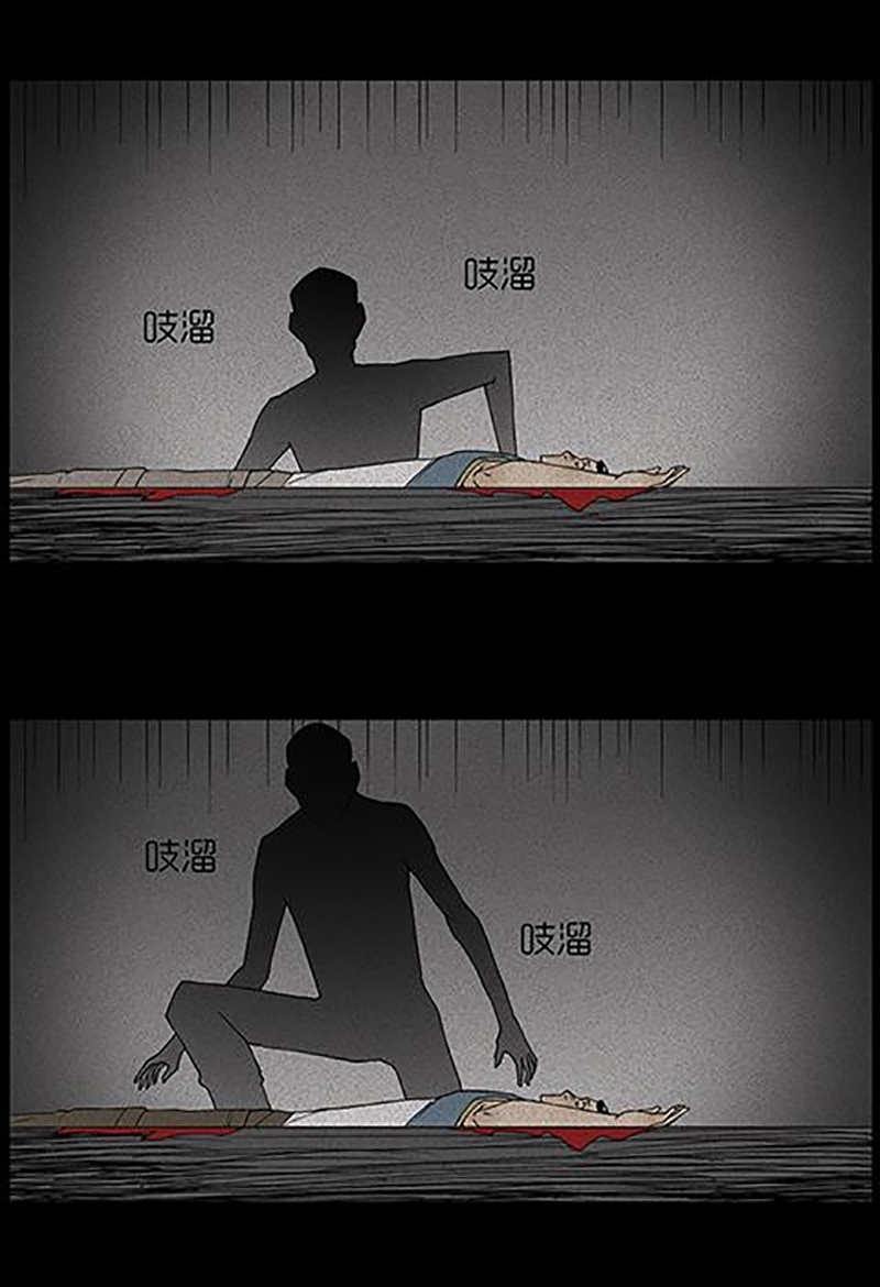 Chuyện Lạ Đêm Khuya: Chapter 37