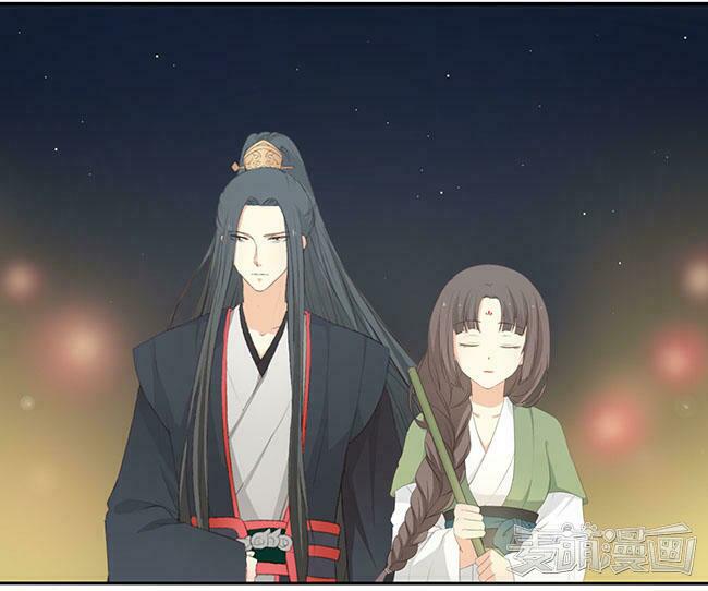 Quy Tự Dao: Chapter 34