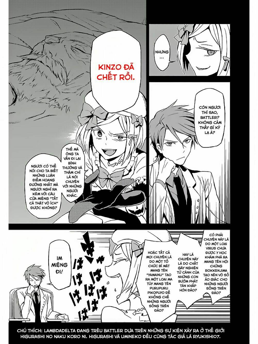 Umineko No Naku Koro Ni Chiru Ep 5: End Of The Golden Witch: Chapter 3