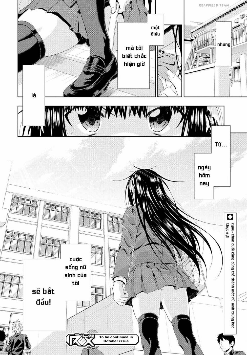 Mida Love: Chapter 4