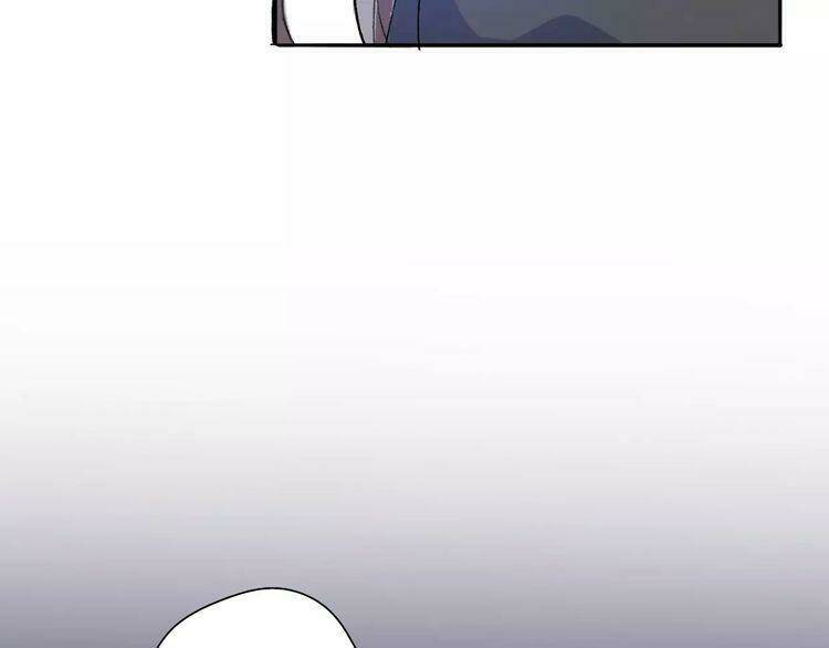 Cuộc Chiến Tình Yêu: Chapter 9