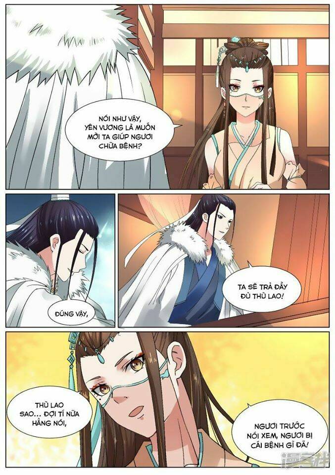 Bạch Chỉ Y Tiên: Chapter 16