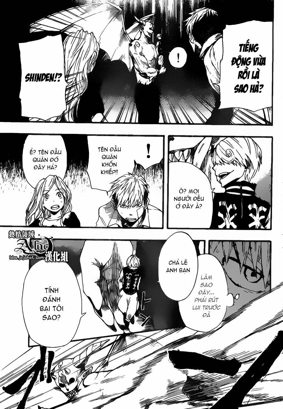 Dragon Collection: Chapter 6