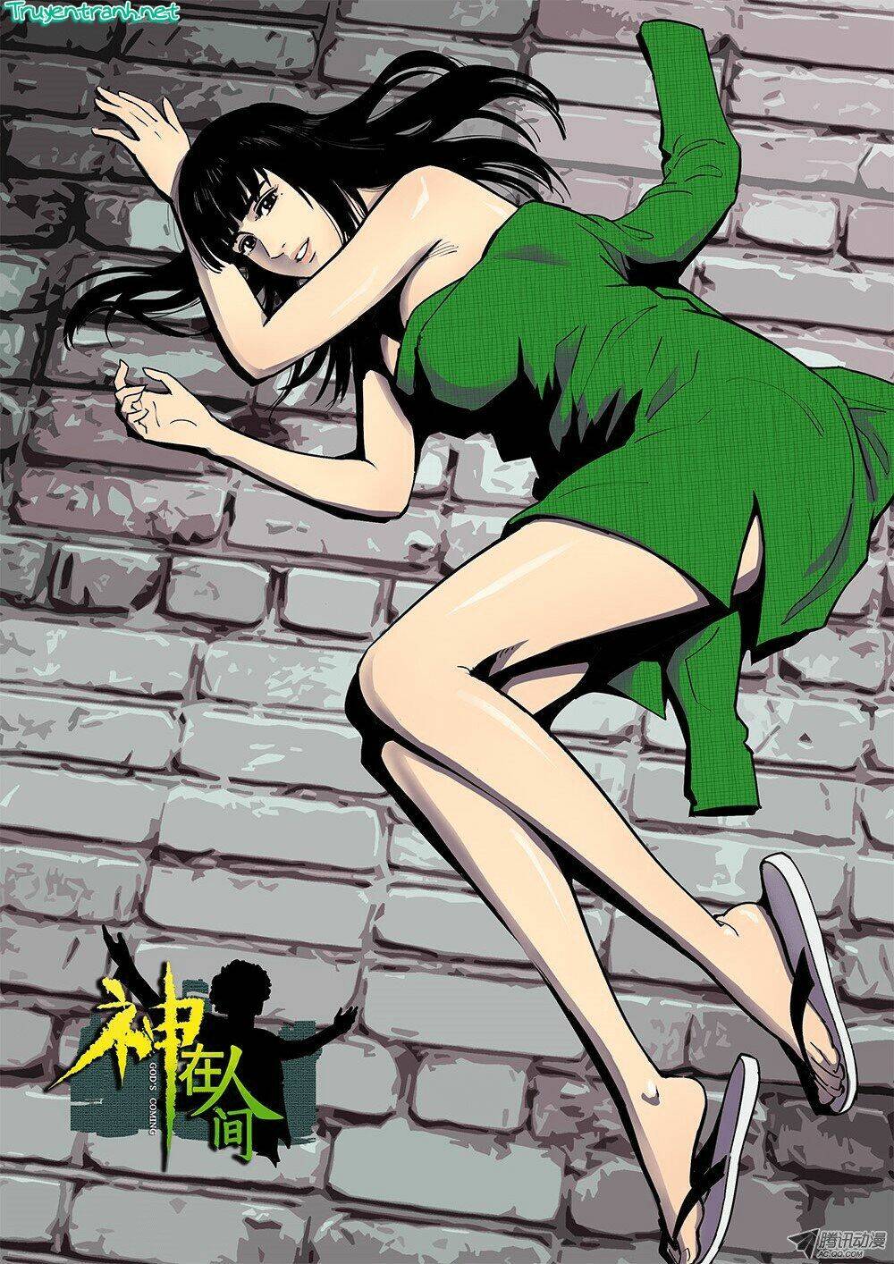 Thần Tại Nhân Gian: Chapter 42