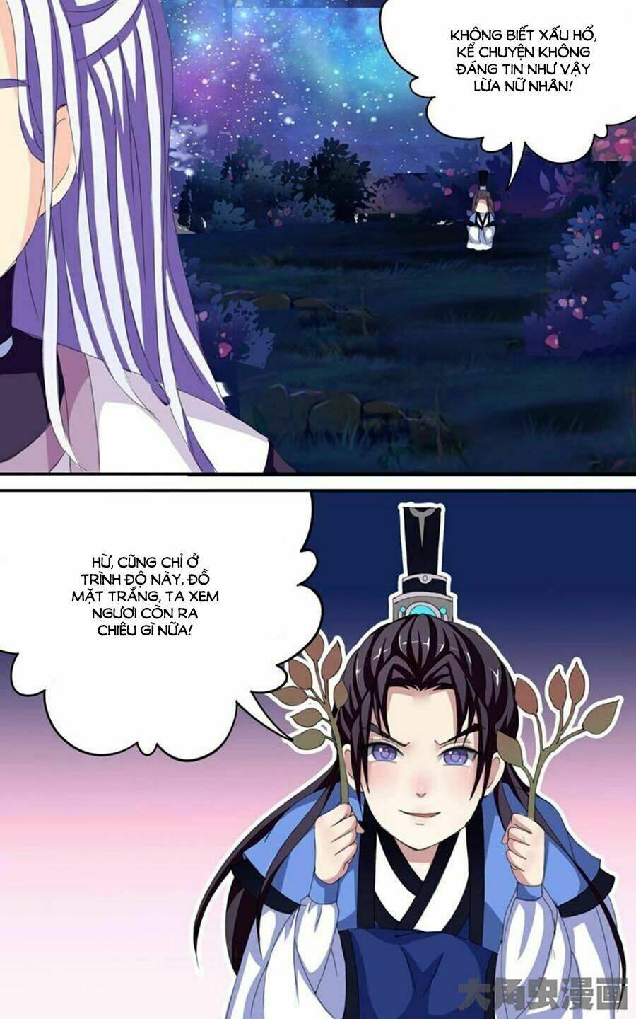 Thấu Ngọc Từ: Chapter 26